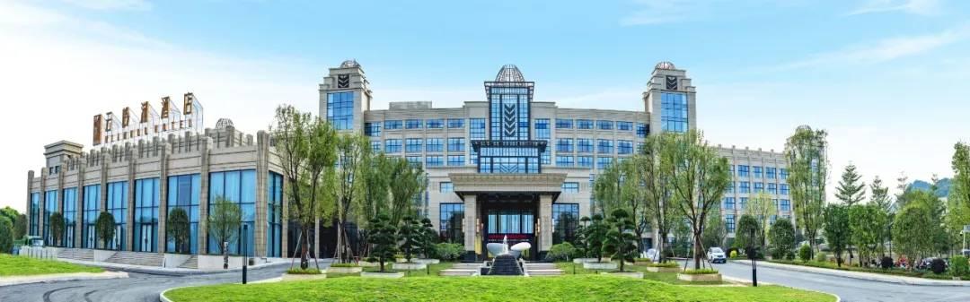 广州五星级酒店最大容纳680人的会议场地|广州云岭湖酒店的价格与联系方式
